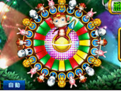 500welcome购彩入口最新版